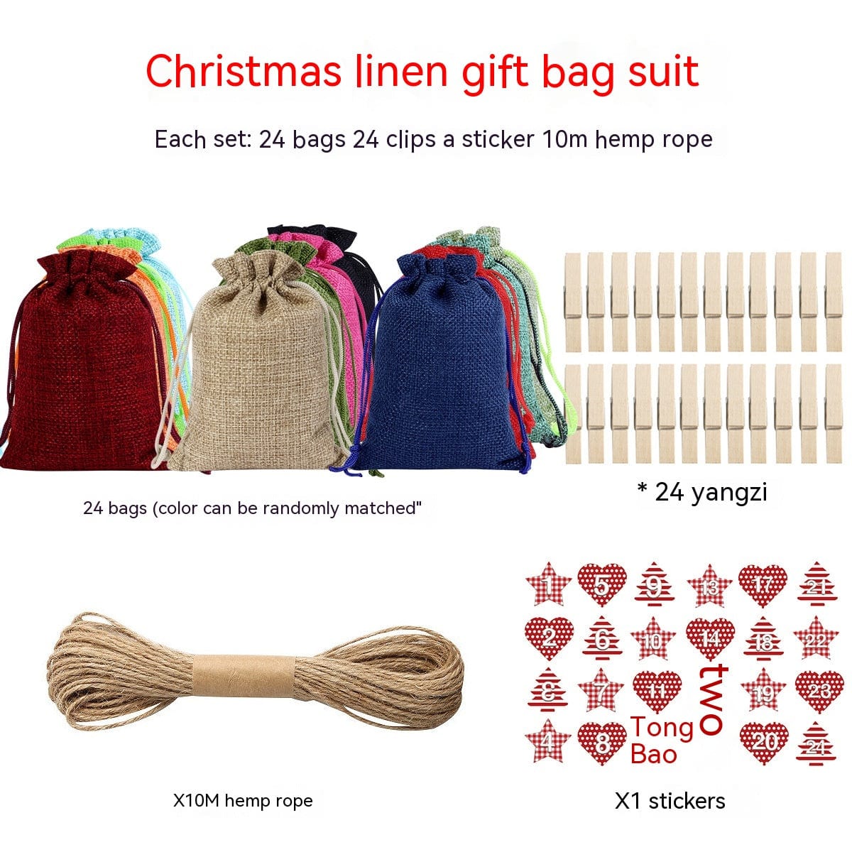 Premium Linen Drawstring Christmas Gift Bag - Christmas Decoration from Empire of LaTz - Only £12.99! Explore at Empire of LaTz